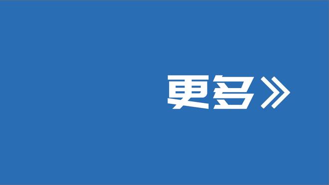 全能输出！哈登14中7拿下20分7板7助&填满数据栏